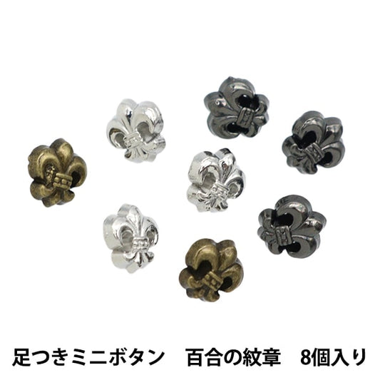 手工藝品零件“帶腳迷你鈕扣Yuri DDP-30”