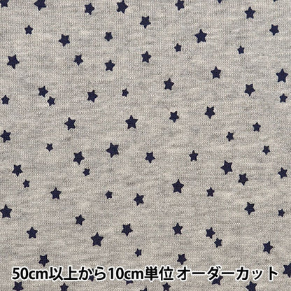 [来自数量5] 织物 “ Heather Knit Mini Mini Hairpint Star浅灰色142-2344-A2”