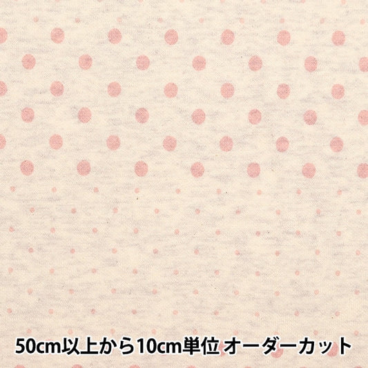 [来自数量5] 织物 “ Heather Knit Mini迷你头发印刷的点条纹，白色142-2344-B1”