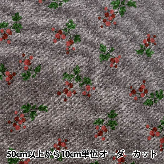 [来自数量5] 织物 “ Heather Knit Mini Mini Hairprint树真实图案灰色142-2344-C3”