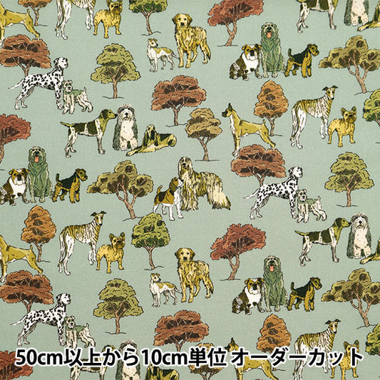 [From quantity 5] Fabric "Liberty Fabric Tana lawn Hyde Park Houng 363J7301-A] Liberty Japan
