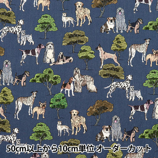 [From quantity 5] Fabric "Liberty Fabric Tana lawn Hyde Park Houng 363J7301-B] Liberty Japan