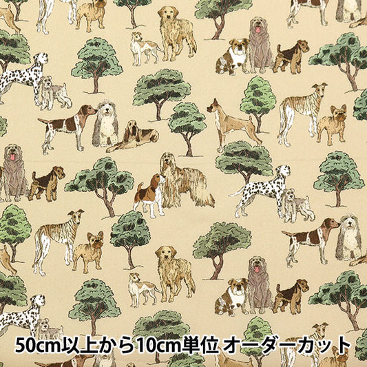 [From quantity 5] Fabric "Liberty Fabric Tana lawn Hyde Park Houng 363J7301-D] Liberty Japan