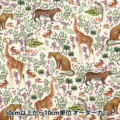 [From quantity 5] Fabric "Liberty Fabric Tana lawn Pattern Safari 363J7302-A] Liberty Japan