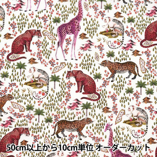 [From quantity 5] Fabric "Liberty Fabric Tana lawn Pattern Safari 363J7302-B] Liberty Japan
