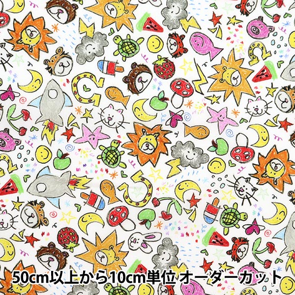 [From quantity 5] Fabric "Liberty Fabric Tana lawn Odette 363J7303-A] Liberty Japan