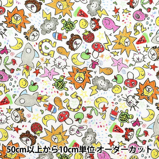 [From quantity 5] Fabric "Liberty Fabric Tana lawn Odette 363J7303-A] Liberty Japan
