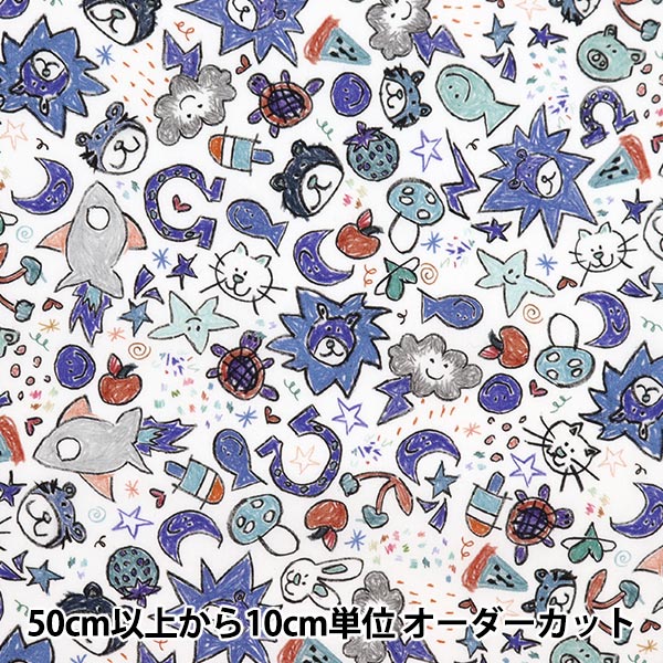 [From quantity 5] Fabric "Liberty Fabric Tana lawn Odette 363J7303-B] Liberty Japan