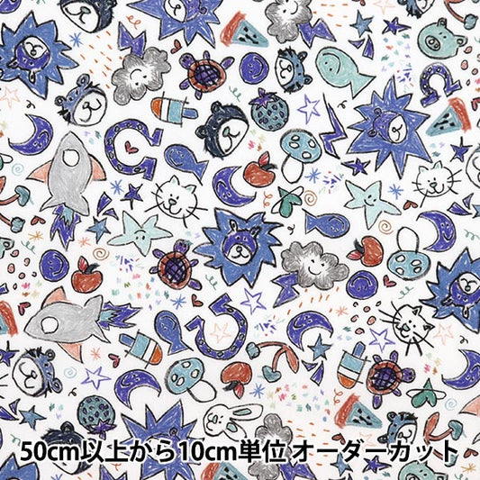 [From quantity 5] Fabric "Liberty Fabric Tana lawn Odette 363J7303-B] Liberty Japan
