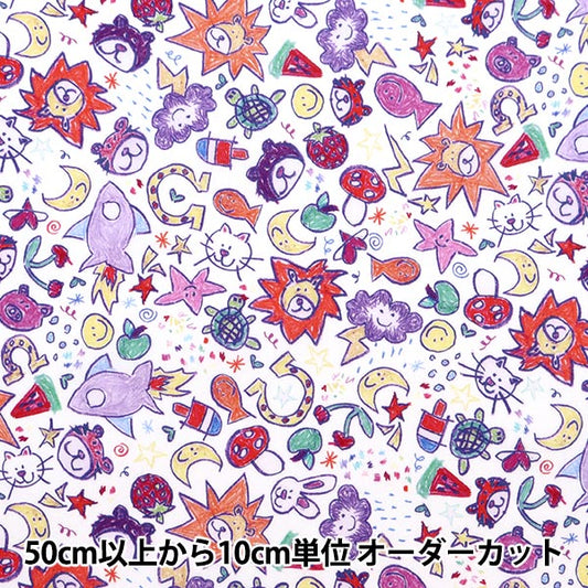[From quantity 5] Fabric "Liberty Fabric Tana lawn Odette 363J7303-C] Liberty Japan