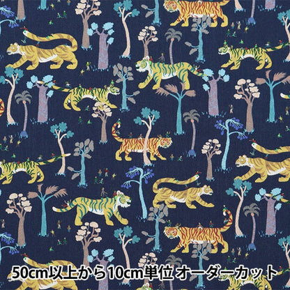 [From quantity 5] Fabric "Liberty Fabric Tana lawn Tigers Touring 363J7304-C] Liberty Japan