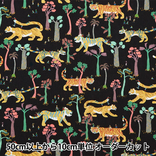 [From quantity 5] Fabric "Liberty Fabric Tana lawn Tigers Touring 363J7304-D] Liberty Japan
