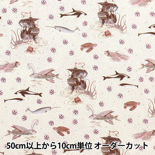[From quantity 5] Fabric "Liberty Fabric Tana lawn Ahoi 363J7305-C] Liberty Japan