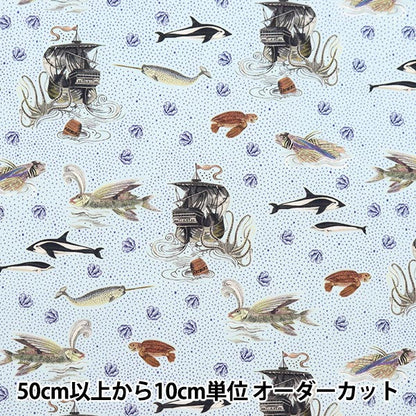 [From quantity 5] Fabric "Liberty Fabric Tana lawn Ahoi 363J7305-D] Liberty Japan