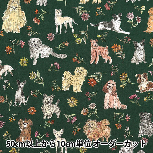 [From quantity 5] Fabric "Liberty Fabric Tana lawn Morse Pulse 363J7306-B] Liberty Japan