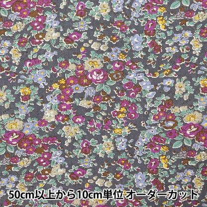 [From quantity 5] Fabric "Liberty Fabric Airy Tatum 3631082J23B" Liberty Japan