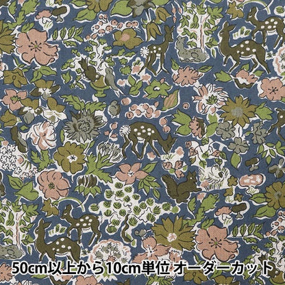[From quantity 5] Fabric "Liberty Fabric Airy Cott Fergus 3339262LJ23C" Liberty Japan