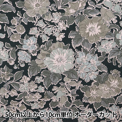 [From quantity 5] Fabric "Liberty Fabric Airy Cott Claire Rich 3633103LJ23Q" Liberty Japan