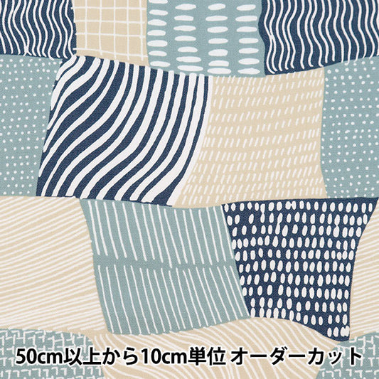 [来自数量5] 织物 “ Kippis（Kippis） 牛津布 鸟眼视图灰色KPO-73C]