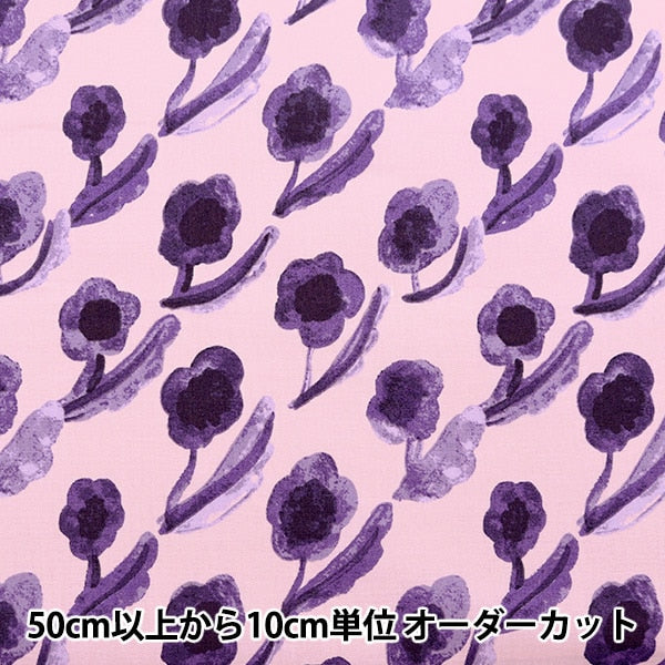 [From quantity 5] Fabric "Kippis (Kippis) Sheeting Small flower pink KPS-75C]