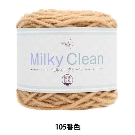 秋冬纱线 “抗菌乳白色105颜色”世界Festa世界Festa