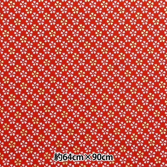 Washi“ Yuzen No. 7431”