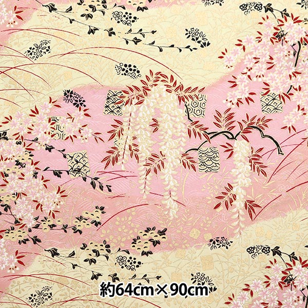Washi "Yuzen Paper No.3993"