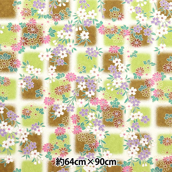 Washi“ Yuzen No.7610”
