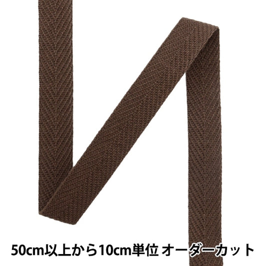 [來自數量5] 絲帶 “鯡魚膠帶大約1.5厘米寬度7th顏色5600K-15-7” Mokuba木馬