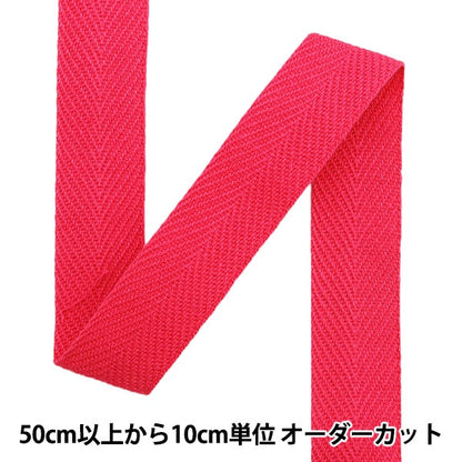 [來自數量5] 絲帶 “鯡魚膠帶約2.5厘米寬30顏色5600K-25-30” Mokuba木馬