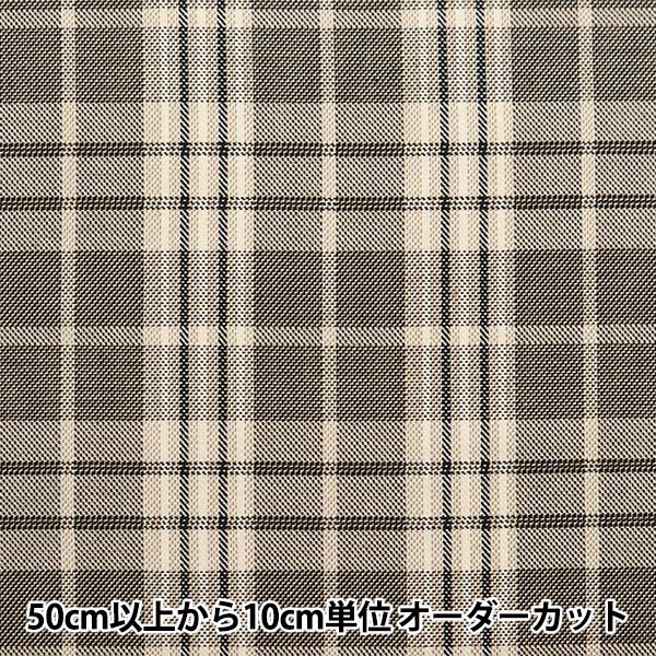 [From quantity 5] Fabric "TR Tartan Softly Brushed Check Beige TRC8001-07"