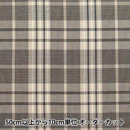 [From quantity 5] Fabric "TR Tartan Softly Brushed Check Beige TRC8001-07"