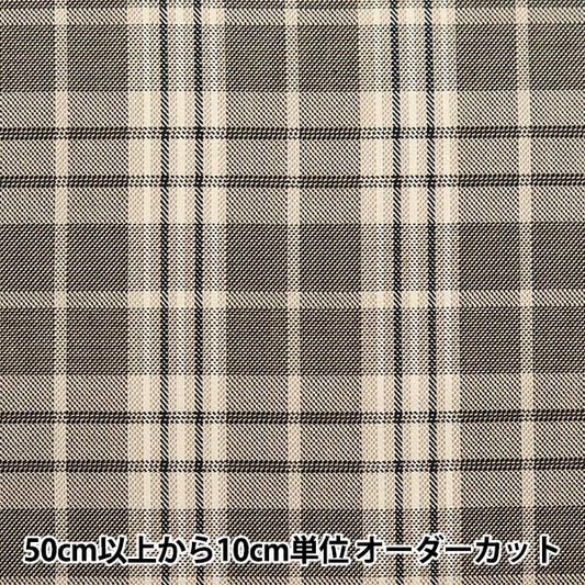 [From quantity 5] Fabric "TR Tartan Softly Brushed Check Beige TRC8001-07"