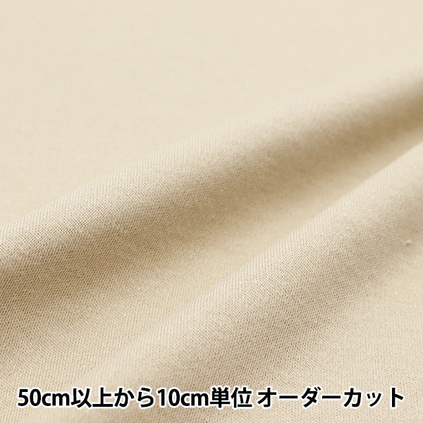 [來自數量5] 織物 “ 40光滑的突然經典顏色kleu yns40165-ec”