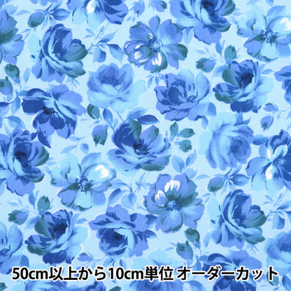 [From quantity 5] Fabric "40s Broad Blue Rose Light Blue 83051-1-2"