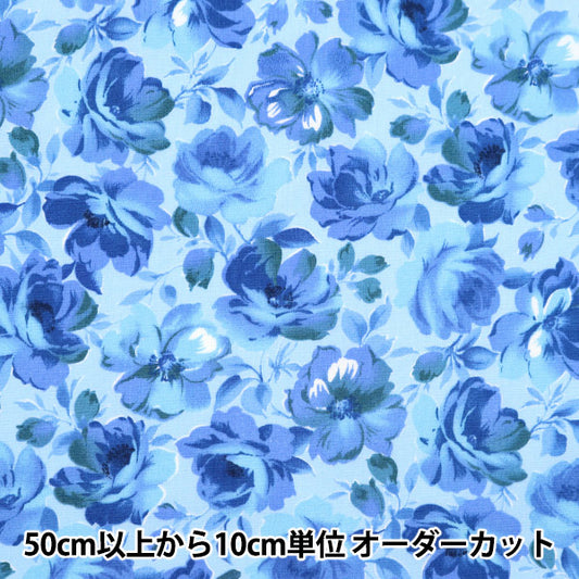 [From quantity 5] Fabric "40s Broad Blue Rose Light Blue 83051-1-2"