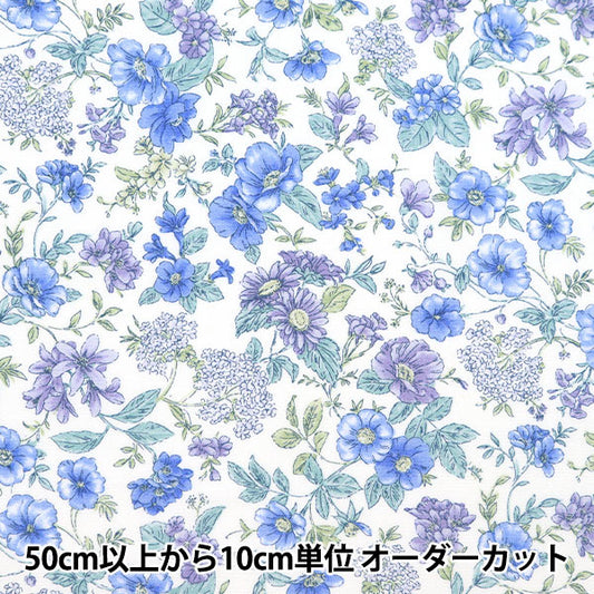 [From quantity 5] Fabric "40s Broad Flower Marche White 83052-1-1"