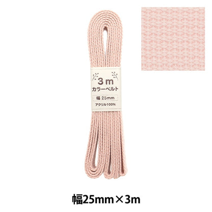手工藝膠帶“顏色皮帶寬度2.5厘米x 3m嬰兒粉紅色AT-21”