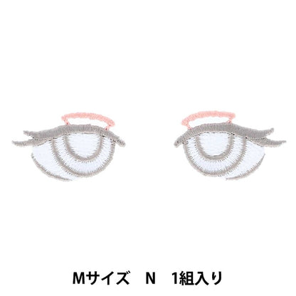 ワッペン 『ぬいフェイスワッペン Mサイズ N NUIW-32』 KIYOHARA 清原