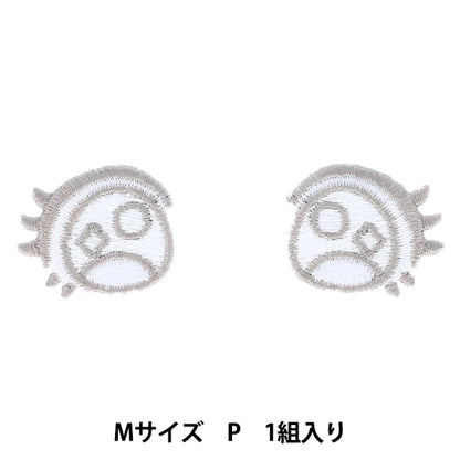 ワッペン 『ぬいフェイスワッペン Mサイズ P NUIW-34』 KIYOHARA 清原
