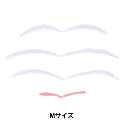 ワッペン 『ぬいフェイスワッペン Mサイズ まゆげアソート ホワイト2 NUIW-38』 KIYOHARA 清原
