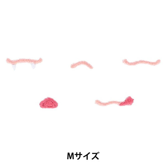 补丁 “伍德尔的脸补丁 m尺寸kuchi分类c nuiw-39] KIYOHARA