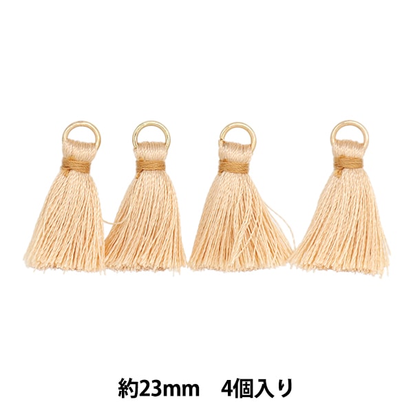 手工藝品零件“迷你流蘇4件米色TMT-4”