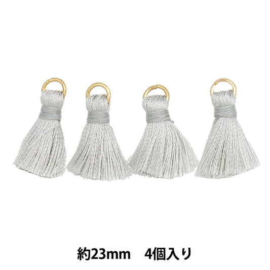 手工藝品零件“迷你流蘇4件淺灰色TMT-8”