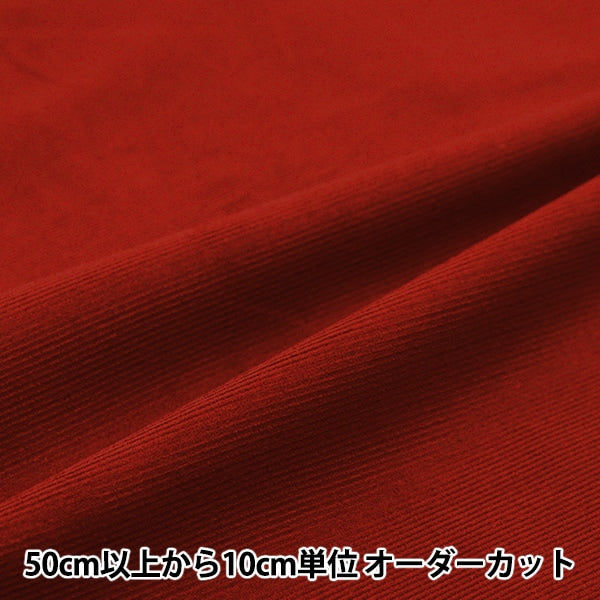 [From quantity 5] Fabric "Fine call red KOF-14-R"