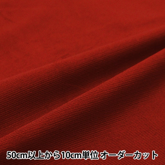 [From quantity 5] Fabric "Fine call red KOF-14-R"