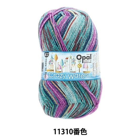 袜子纱线 纱线 “疯狂的水4ply 11310。”蛋白石蛋白石