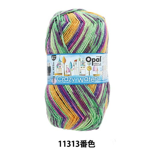 袜子纱线 纱线 “疯狂的水4ply 11313。”蛋白石蛋白石