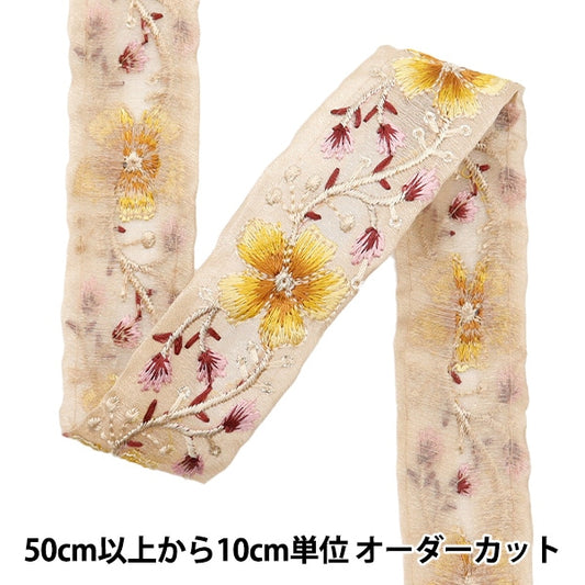 [來自數量5]手工藝品飾邊 『2022 印度刺绣饰边 米色X黃色45122F]