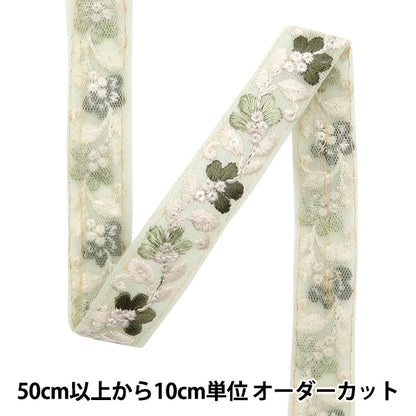 [來自數量5]手工藝品飾邊 『2022 印度刺绣饰边 綠色X綠色45140A]